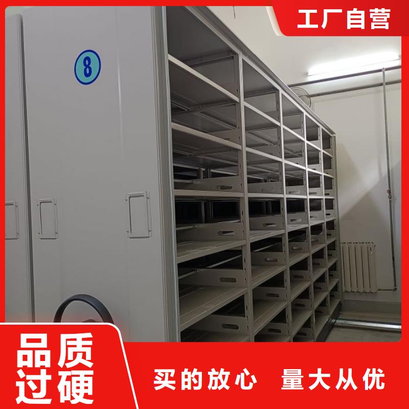 哪里有售【凱美】保密型密集架量大更優(yōu)惠
