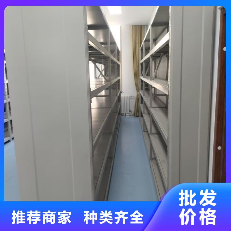產(chǎn)品的辨別方法【凱美】密集圖書柜本地供應(yīng)商