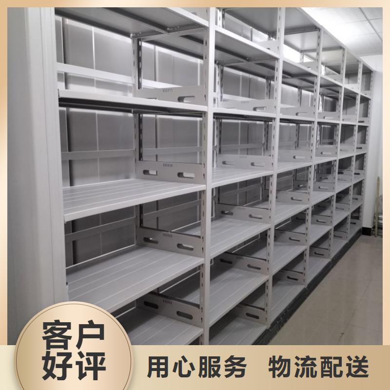 ?現(xiàn)狀和發(fā)展趨勢(shì)預(yù)測(cè)【凱美】手動(dòng)密集檔案架同城生產(chǎn)商