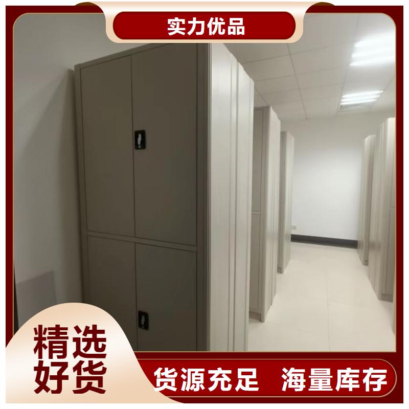 工作原理【凱美】密集手搖式移動柜好產(chǎn)品有口碑