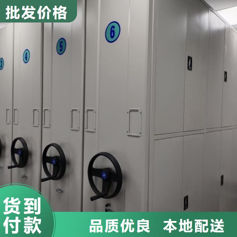 歡迎訪問【凱美】手動型密集架同城生產廠家