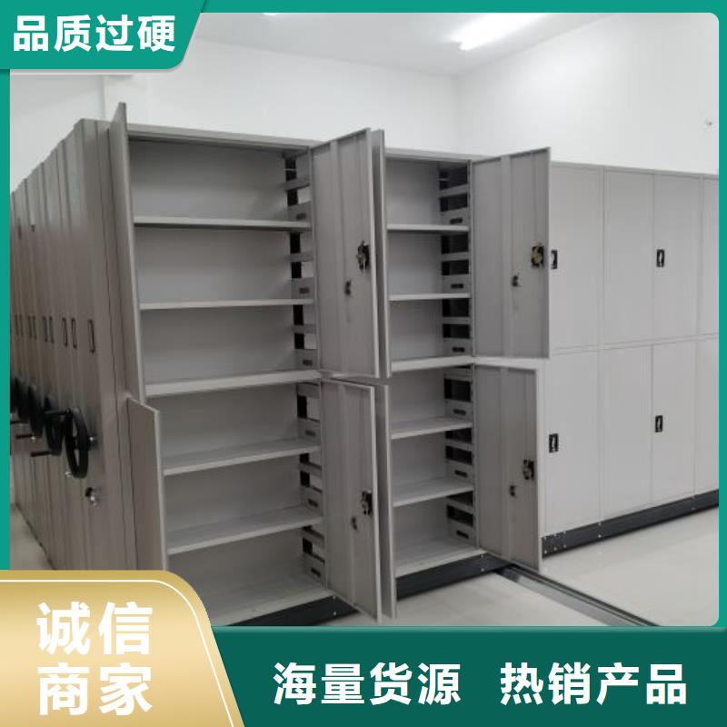 來電詳談【凱美】文件檔案柜海量庫存