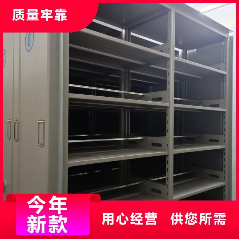實(shí)地驗(yàn)商【凱美】標(biāo)本密集架一個(gè)起售