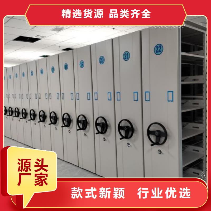 優(yōu)質(zhì)供應(yīng)【凱美】北海手搖文件柜