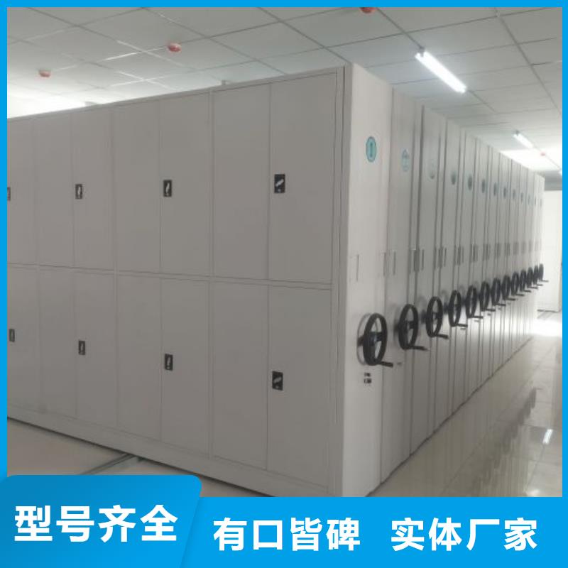 文安密集柜,財(cái)會(huì)憑證密集架用心做好細(xì)節(jié)