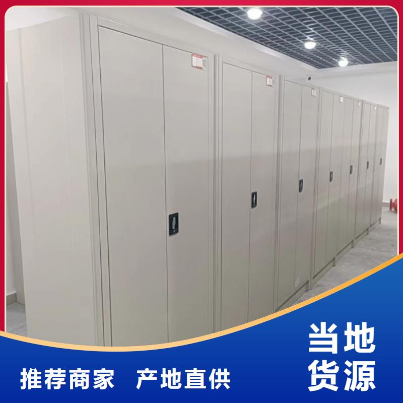 生產(chǎn)地【凱美】江蘇掛電表密集柜