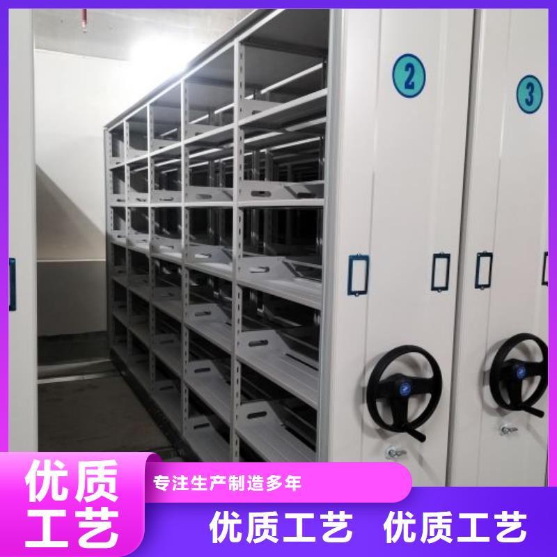 徐州云龍移動檔案文件架支持非標(biāo)定制