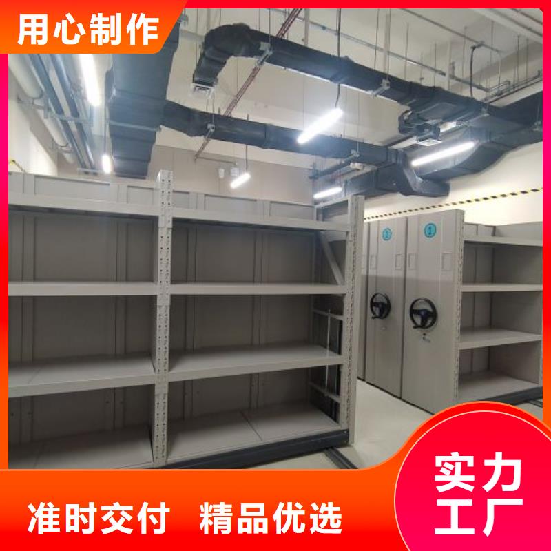 戶縣密集架,密集柜檔案架主推產(chǎn)品