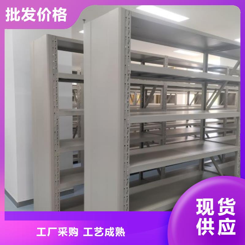 規(guī)格型號(hào)齊全【凱美】淄博全封閉式檔案柜