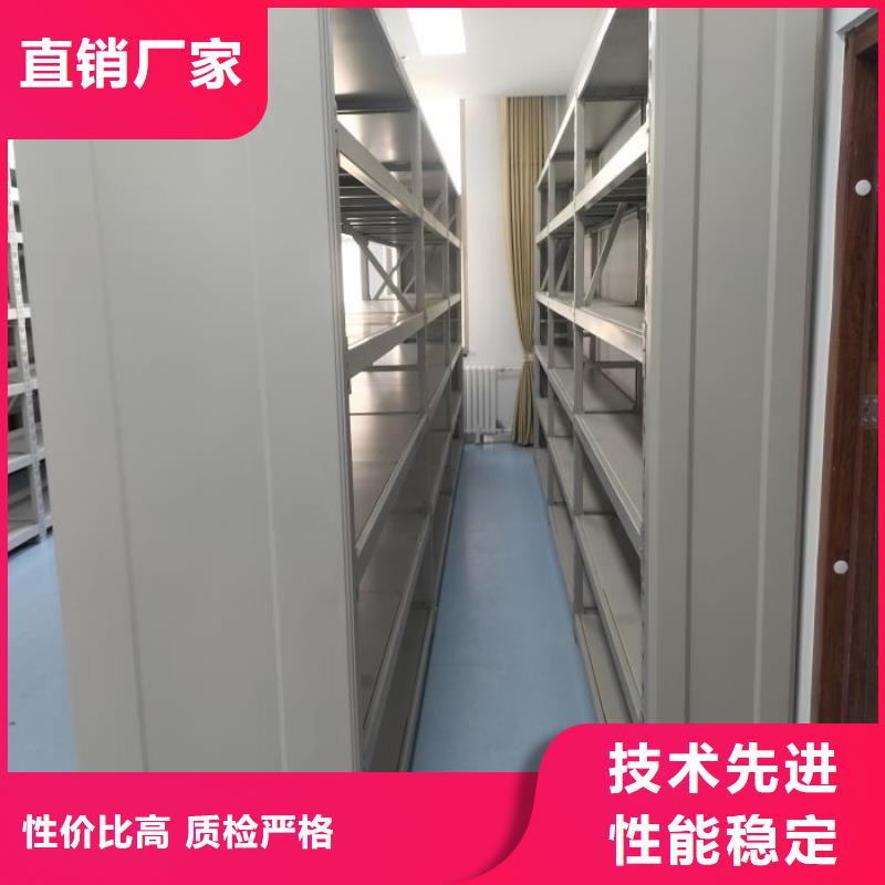 各類產(chǎn)品的不同點【凱美】種子密集架同城品牌