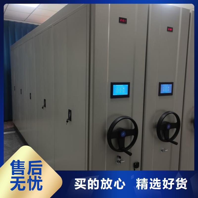 吉隆密集架油畫密集架廠家直銷放心