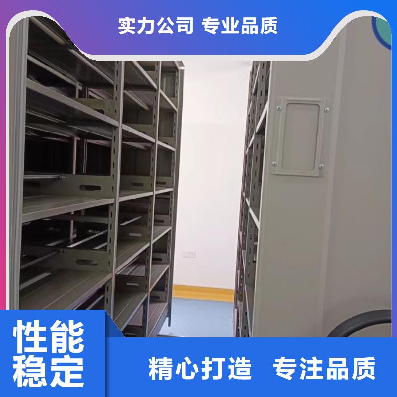 望城密集架油畫密集架保障產品質量