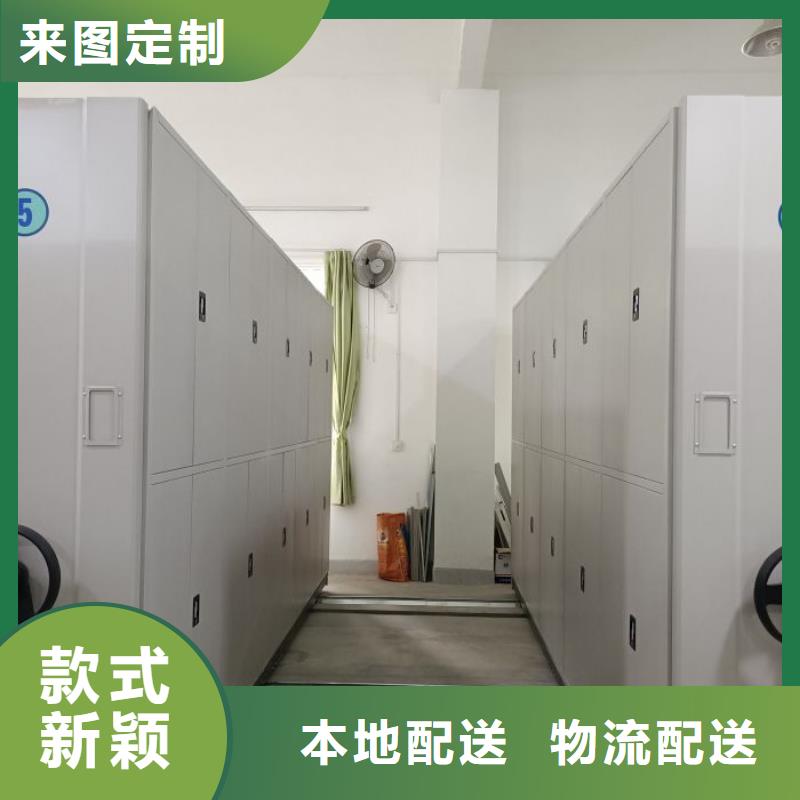 隆子密集柜密集圖書柜擁有核心技術(shù)優(yōu)勢