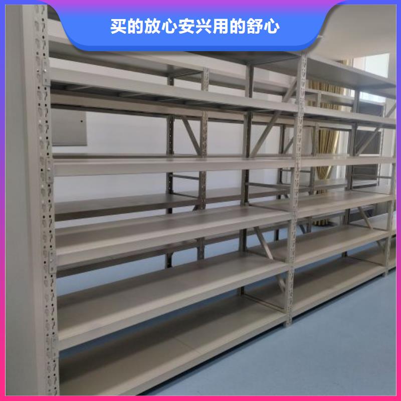 制造商創(chuàng)造服務(wù)【凱美】移動(dòng)密集型書架款式新穎
