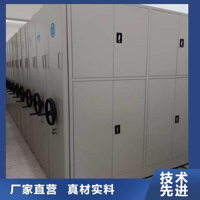 用心做事【凱美】衡水保密資料柜