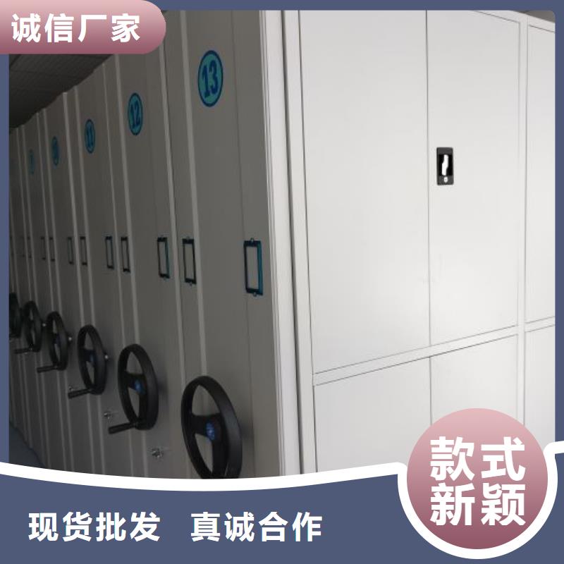 務(wù)實(shí)發(fā)展【凱美】放檔案的柜子本地廠家