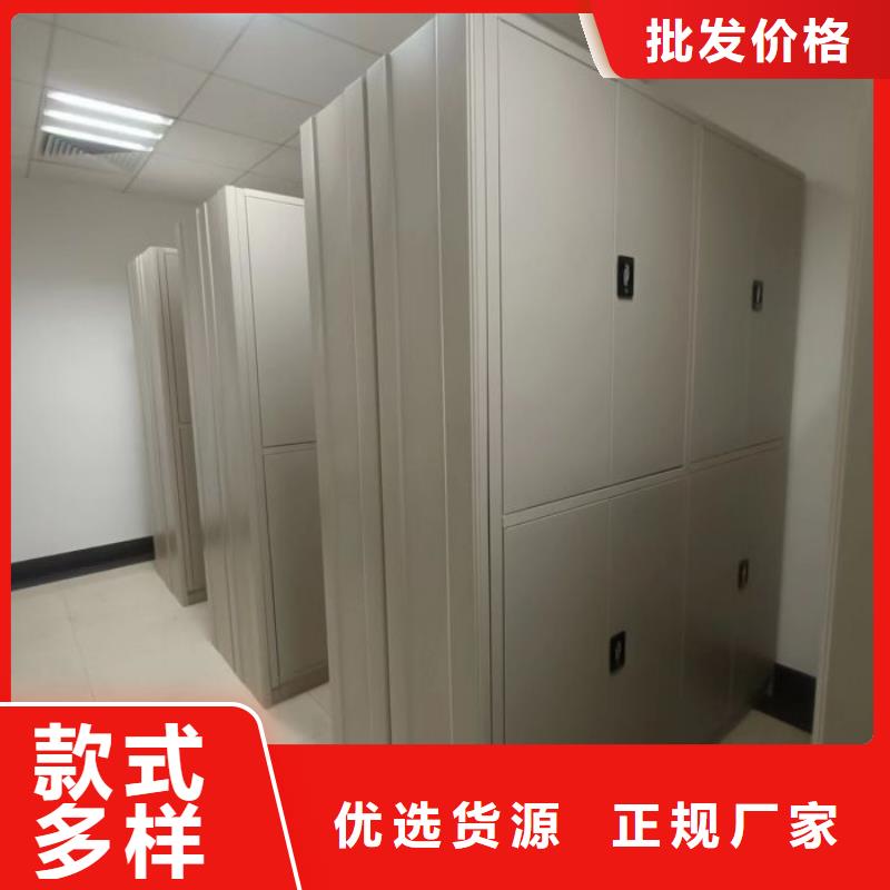 羅湖密集柜,防磁密集架經驗豐富品質可靠