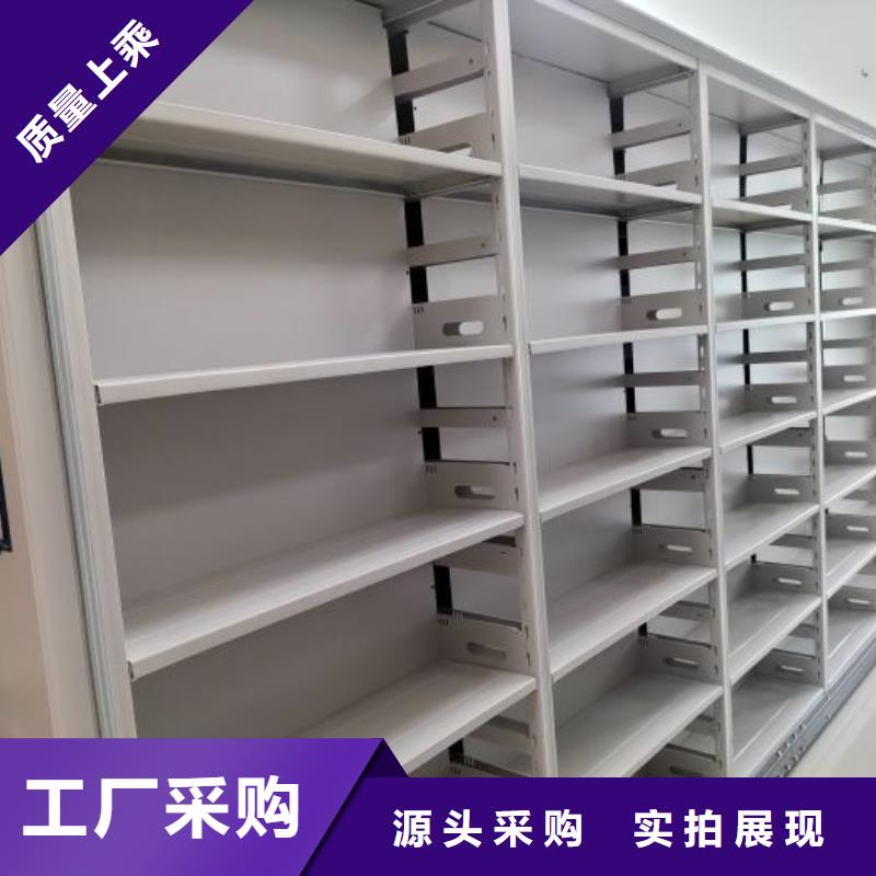 創(chuàng)造求實(shí)【凱美】半封閉手搖密集架支持定制批發(fā)