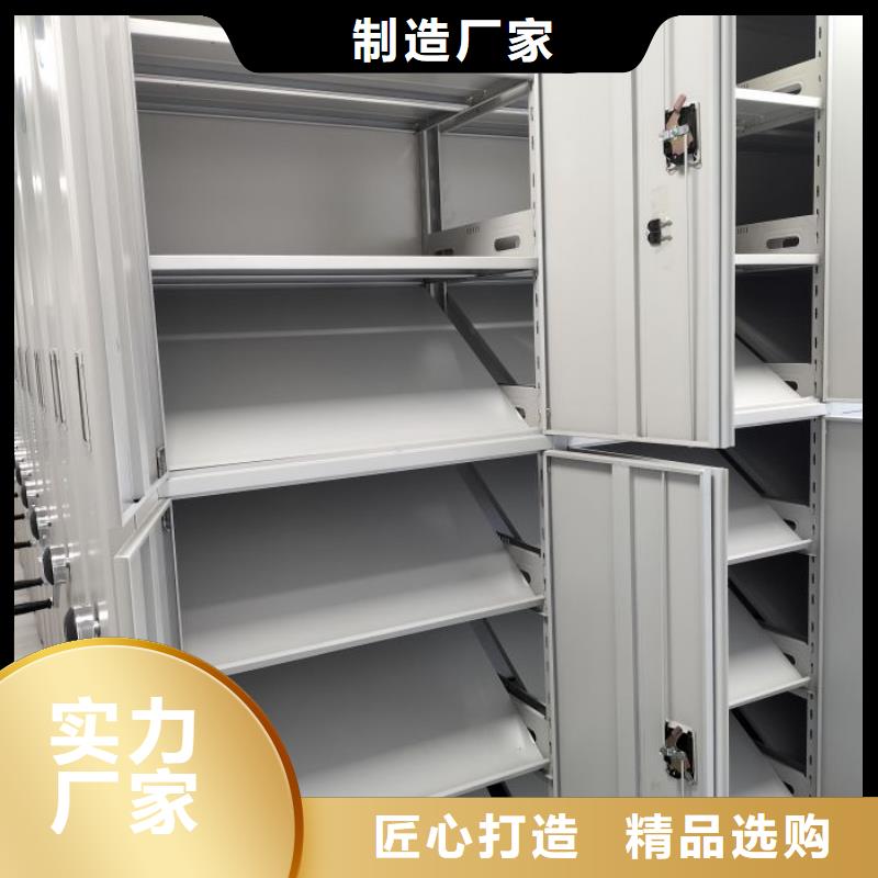 兗州檔案密集架智能物證密集柜當(dāng)?shù)貜S家值得信賴