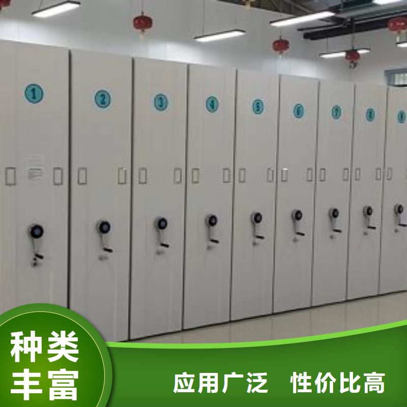 產(chǎn)品的廣泛應用情況【凱美】濱州直列式檔案密集架