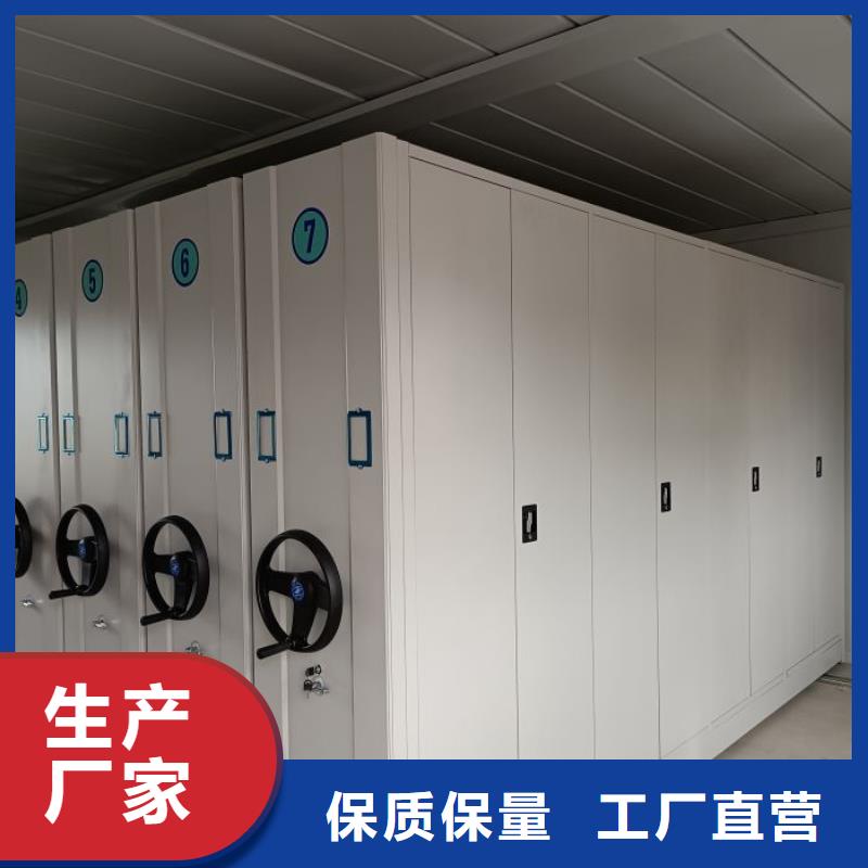 蘭州七里河圖書(shū)檔案架質(zhì)量為主