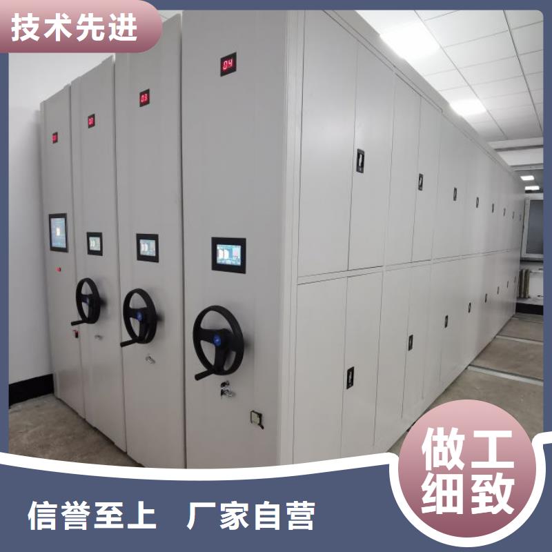 銷售商【凱美】檔案室手搖密集架本地生產(chǎn)廠家