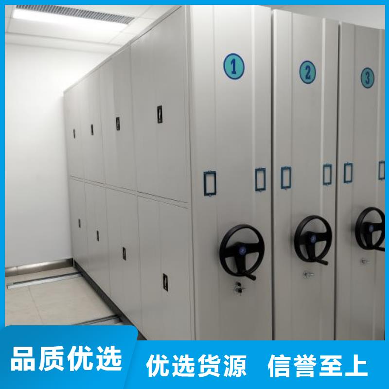 大祥檔案密集架_方向盤式密集柜廠家直銷貨源充足