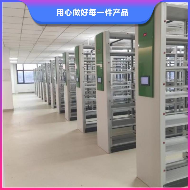 廠家聯(lián)系電話【凱美】字畫密集柜同城貨源