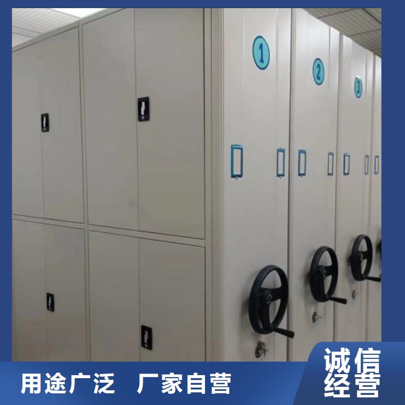 沭陽(yáng)檔案密集柜鋼制手搖密集架源頭廠源頭貨