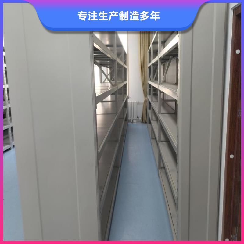 常寧手動密集柜自動選層柜多種優(yōu)勢放心選擇