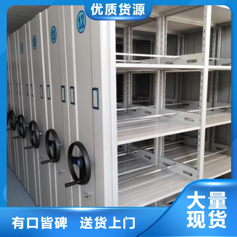 東港手動(dòng)密集柜,自動(dòng)檔案柜細(xì)節(jié)決定成敗