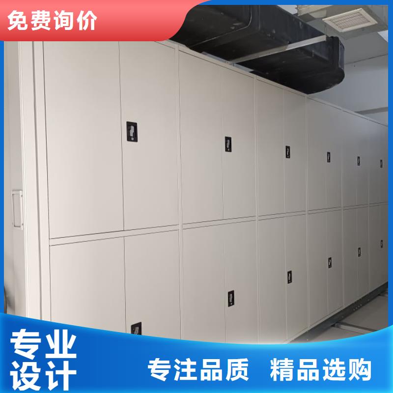哪家好的【凱美】移動密集資料柜適用場景