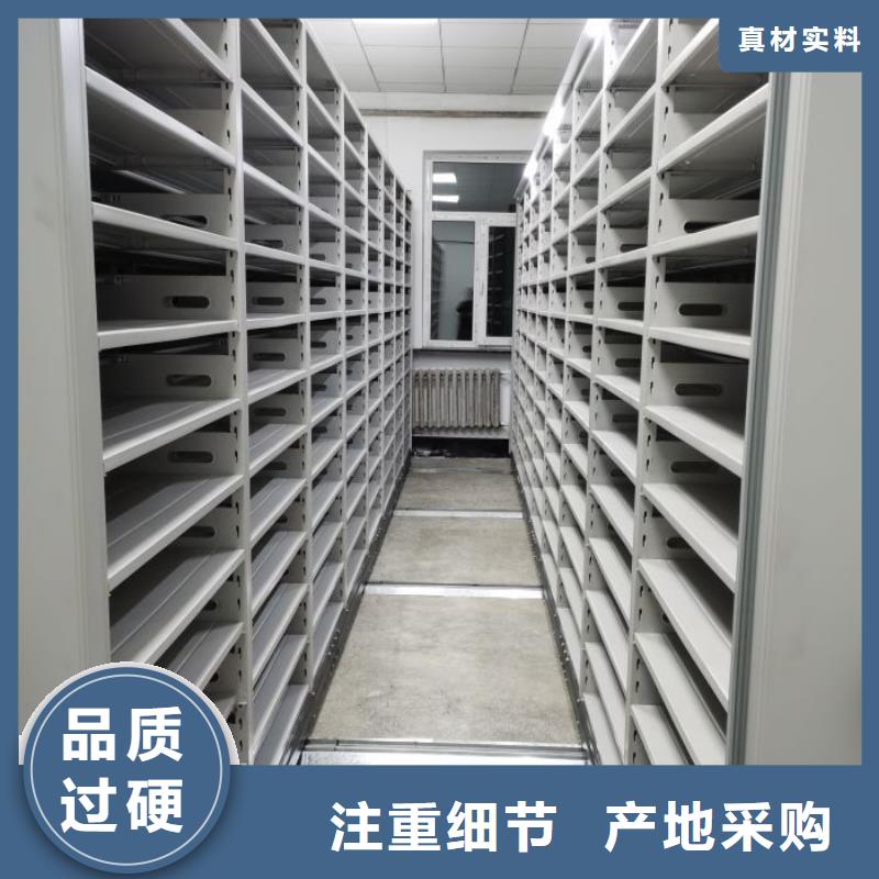 林芝保密柜、保密柜廠家直銷(xiāo)-值得信賴(lài)