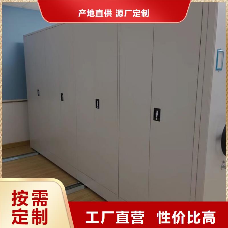 產(chǎn)品性能發(fā)揮與失效【凱美】天津密集柜檔案柜