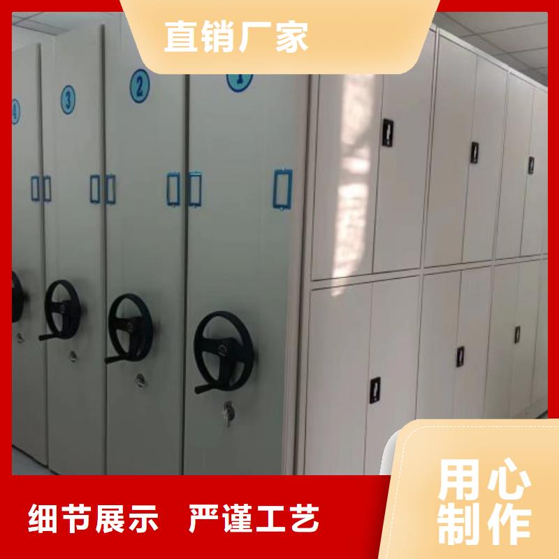 蓄势待发【凯美】书库智能密集书架欢迎新老客户垂询