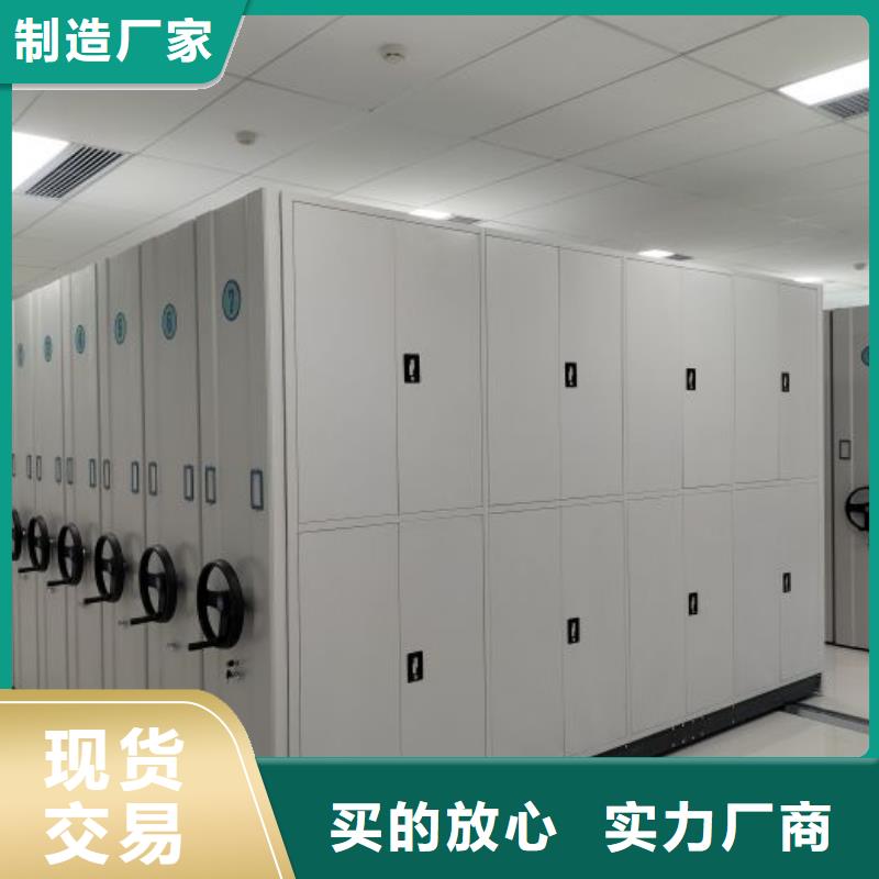 操作步驟【凱美】檔案保管柜安裝簡單