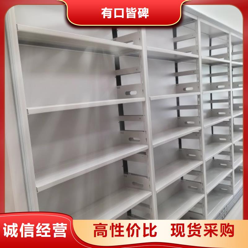 報價單【凱美】智能控制檔案柜客戶信賴的廠家