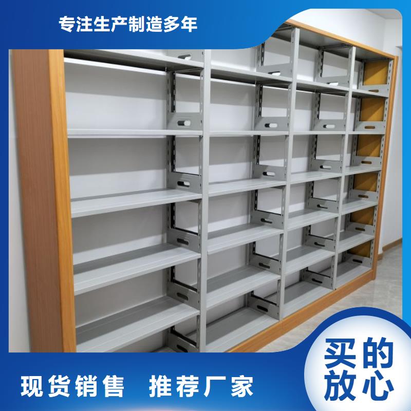 共存共贏【凱美】電表密集架表庫N年大品牌