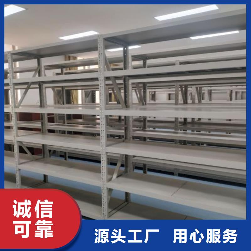 服務用戶【凱美】檔案資料管理密集柜同城制造商