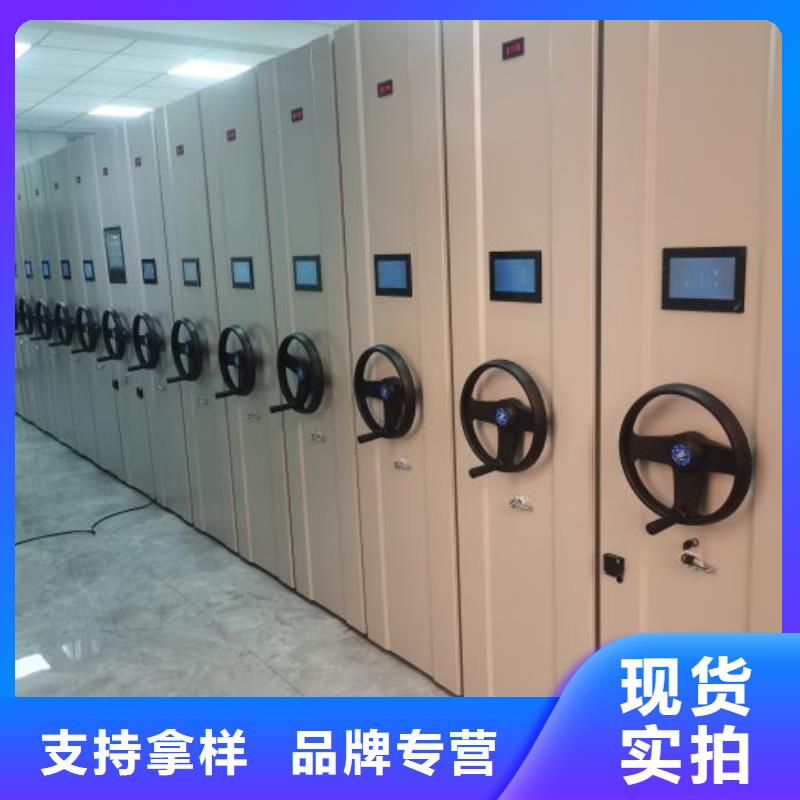 設計新穎【凱美】倉儲密集柜同城服務商
