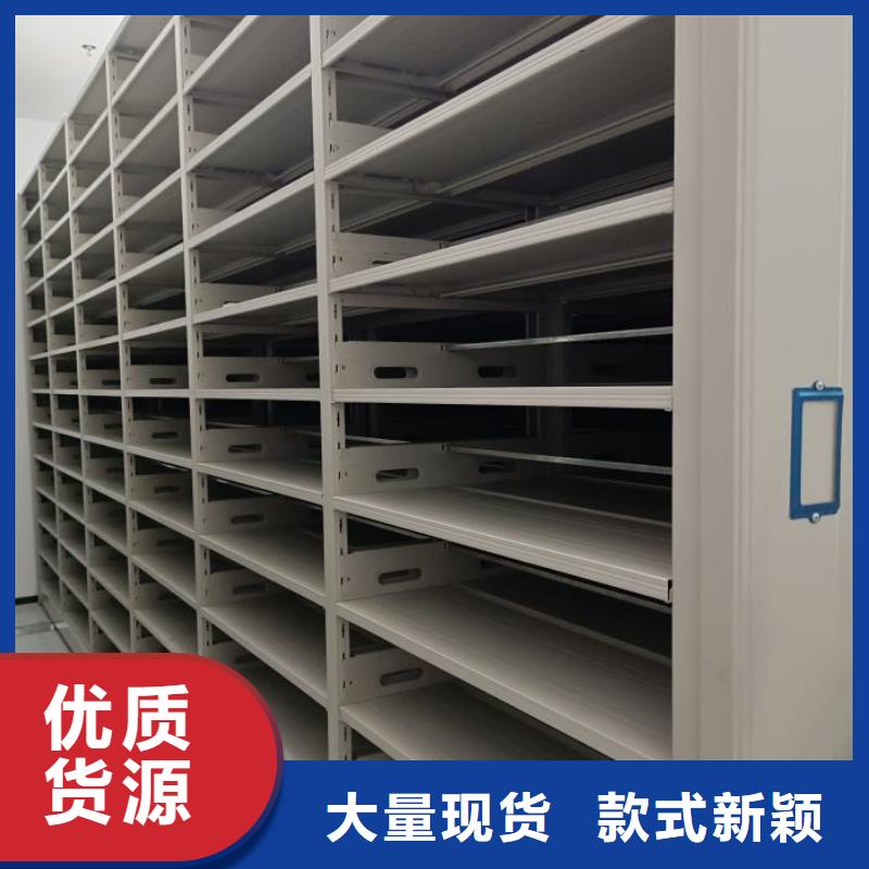 行業(yè)分析【凱美】密集文件圖紙柜訂制批發(fā)