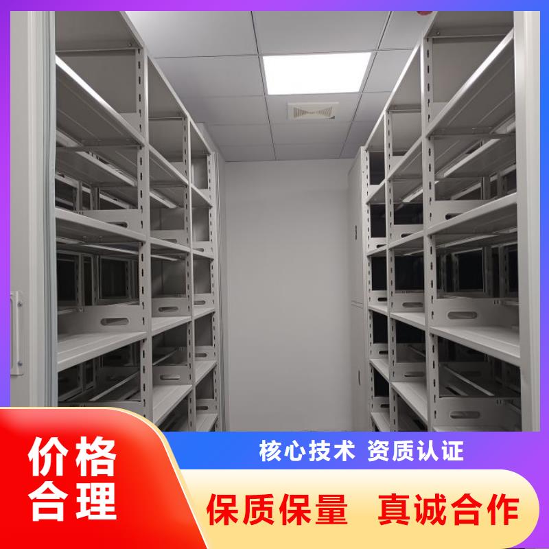 網(wǎng)上報(bào)價(jià)【凱美】搖把式密集柜源頭廠(chǎng)家量大價(jià)優(yōu)