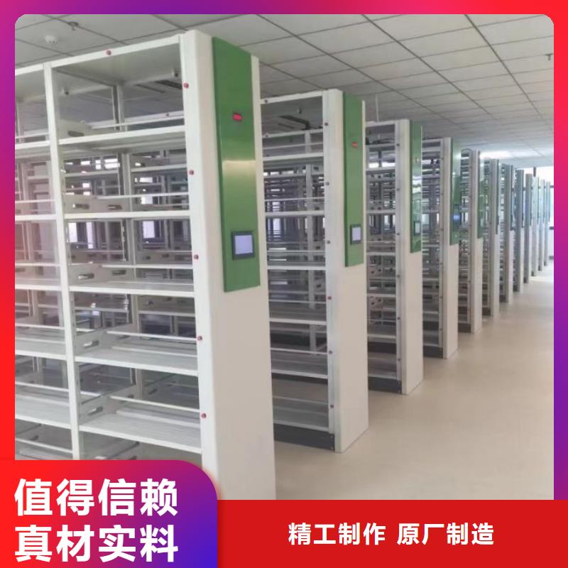 廠家價【凱美】全封閉式移動密集柜滿足您多種采購需求