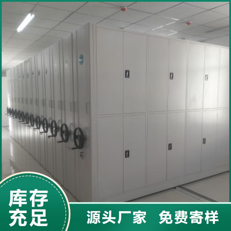 如何選擇【凱美】憑證移動密集架品質(zhì)保證實力見證