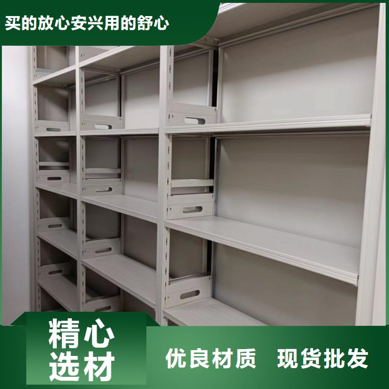 用心做事【凱美】掛電表密集柜本地生產(chǎn)商