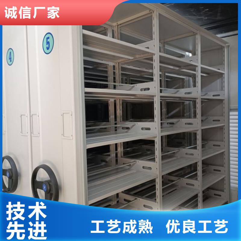 采購(gòu)信息【凱美】手動(dòng)密集檔案資料柜無(wú)中間商廠家直銷(xiāo)