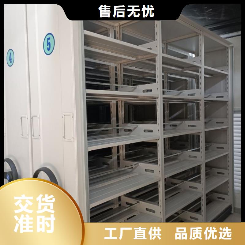 产品的常见用处【凯美】档案库密集架一站式采购方便省心