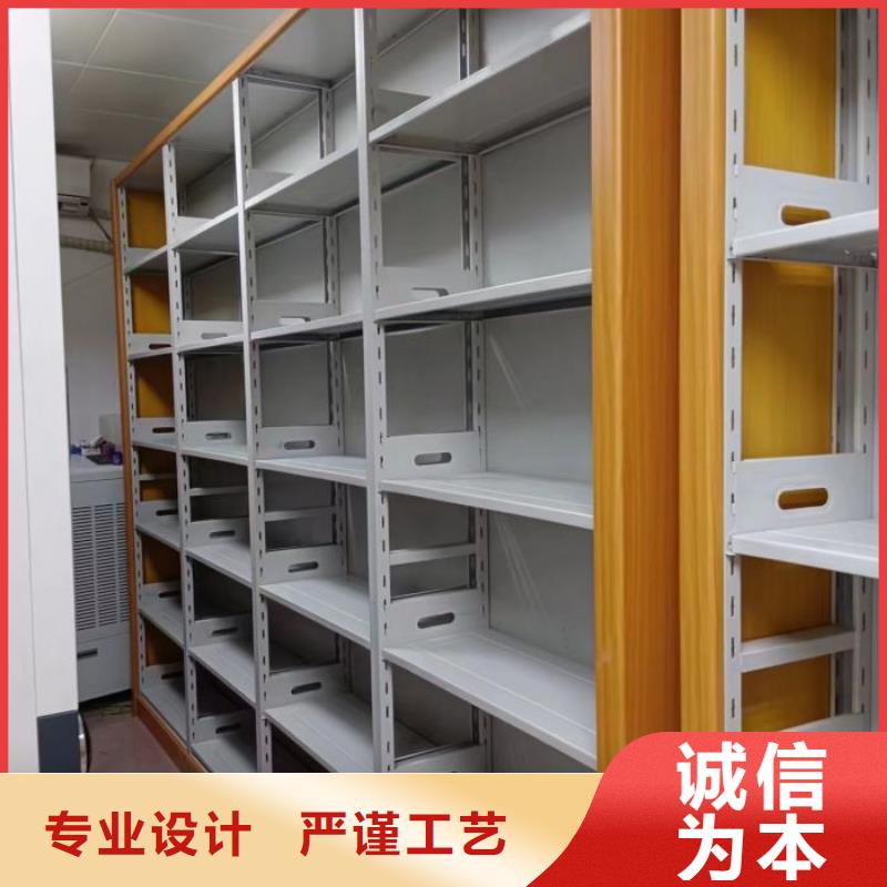 革故鼎新【凱美】密集文件圖紙柜當(dāng)?shù)胤?wù)商