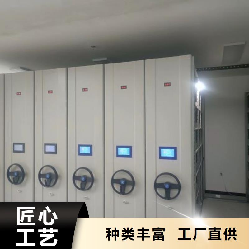 代理商報(bào)價(jià)【凱美】手搖式密集柜本地生產(chǎn)商