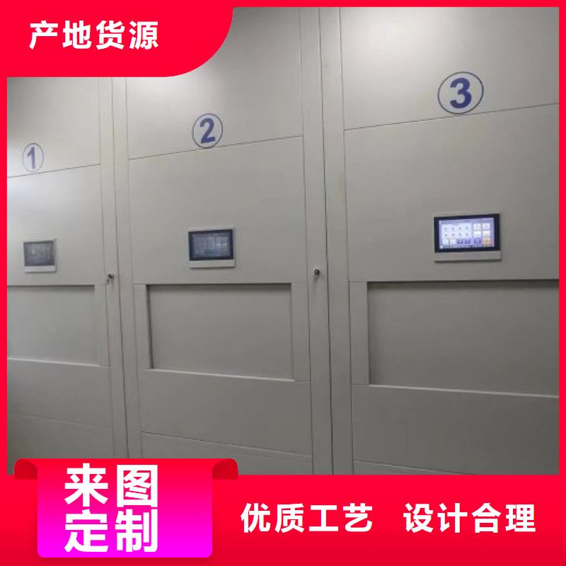 宜春靖安自選層檔案柜專業(yè)配送